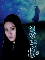 青青国产成人久久91网